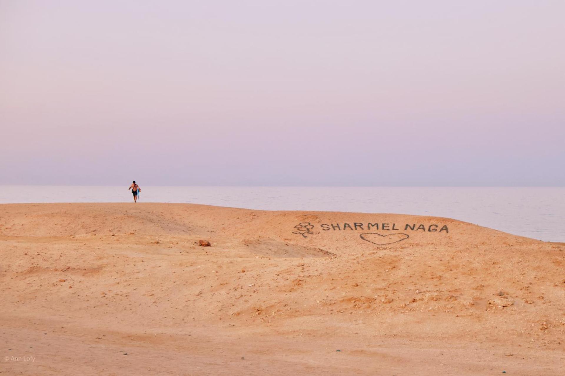 Sharm El Naga And Diving Center Campsite 3*